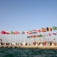 ساحة الأعلام في كورنيش الدوحة