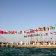 العالم ينتظر نسخة استثنائية من المونديال في قطر 2022 (Getty/غيتي) ون ون winwin