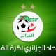 شعار الاتحاد الجزائري لكرة القدم (faf.dz) ون ون winwin