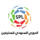 شعار الدوري السعودي لكرة القدم (twitter/ SPL) ون ون winwin 