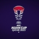 شعار كأس آسيا 2023(twitter/afcasiancup) ون ون winwin