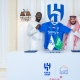 من تقديم السنغالي كاليدو كوليبالي لاعبا جديدا للهلال السعودي (Twitter/Alhilal_FC) ون ون winwin