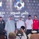 جانب من توقيع اتفاقية اتفاقية بطولة كأس ودرع السوبر القطري الإماراتي (X/QNA_Sports) وين وين Winwin