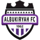 Al Bukiryah Club