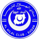 Al Hilal Club Omdurman