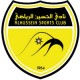 Al Hussein SC