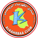 Al Kahraba SC