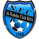 Al Nahda Saudi Club