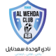 Al Wehda Saadnayel Club